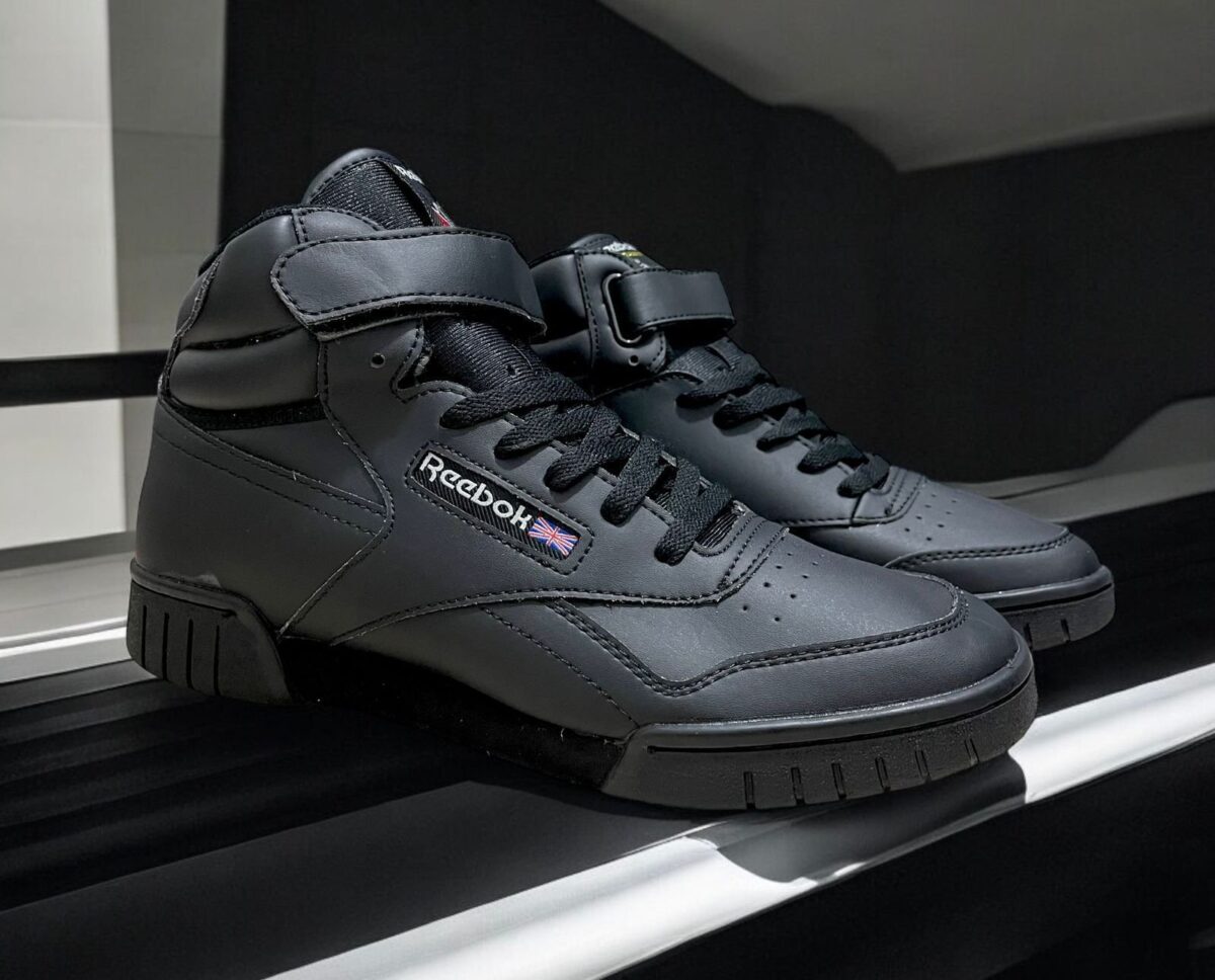 Reebok Workout Plus Bota Mujer y Hombre D'Shopping | Calzado Importado